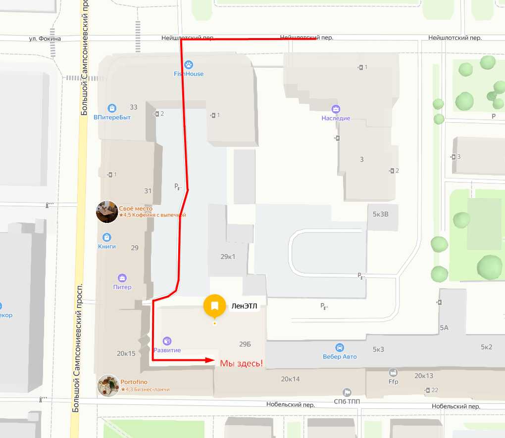 Схема проезда к ЛенЭТЛ