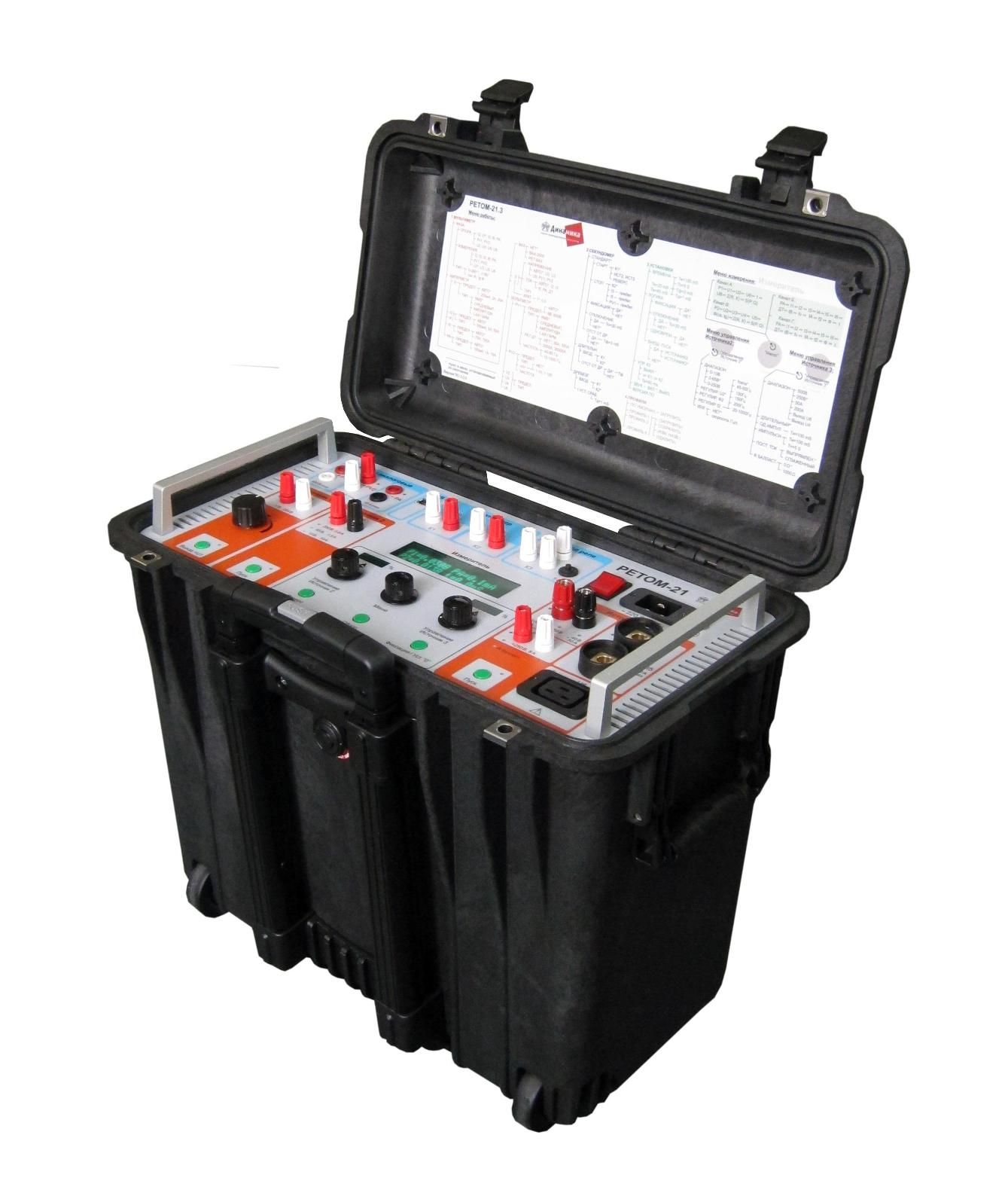 Устройство проверки релейных защит